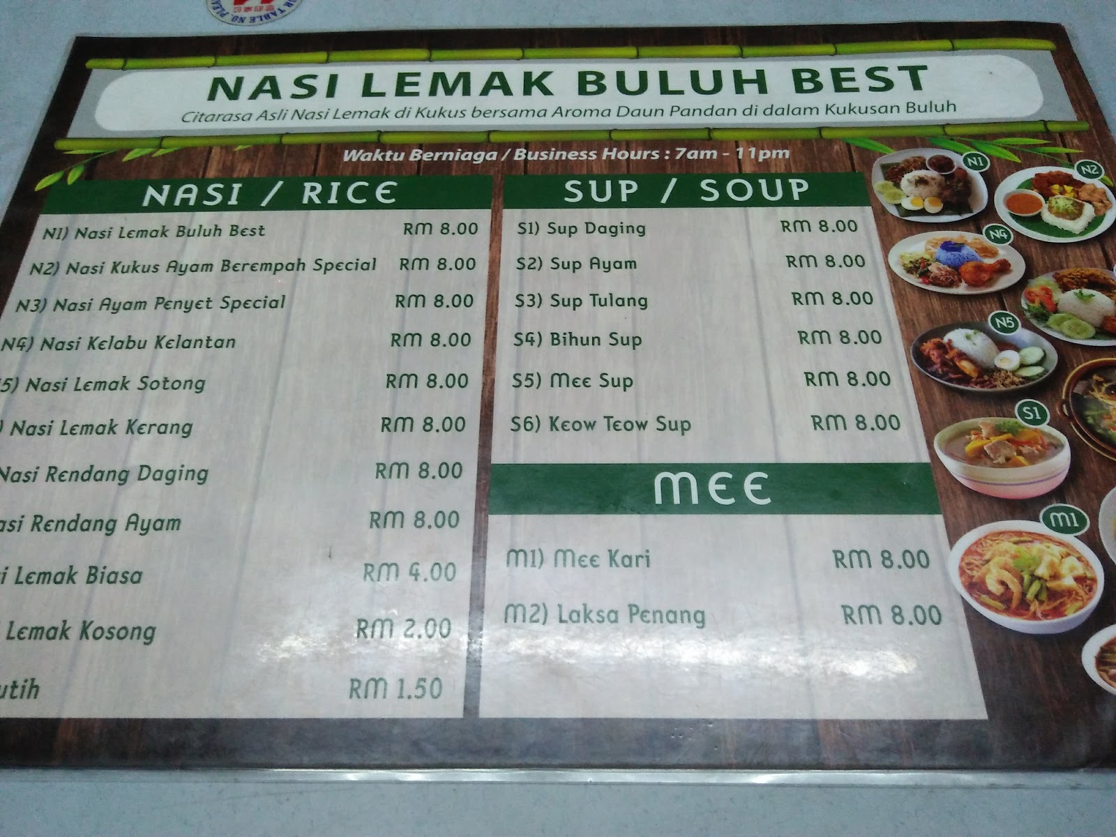 Nasi Lemak Buluh Best Abe Centrio 菜单